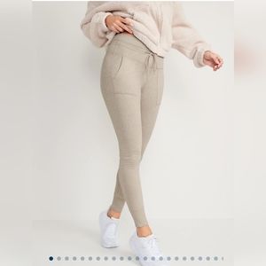 Old Navy High Waisted Coze Core Jogger Leggings Size M